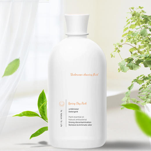 茶树油内衣裤抑菌洗衣液500ml  内衣清洗液贴身衣服专用洗衣液 商品图3