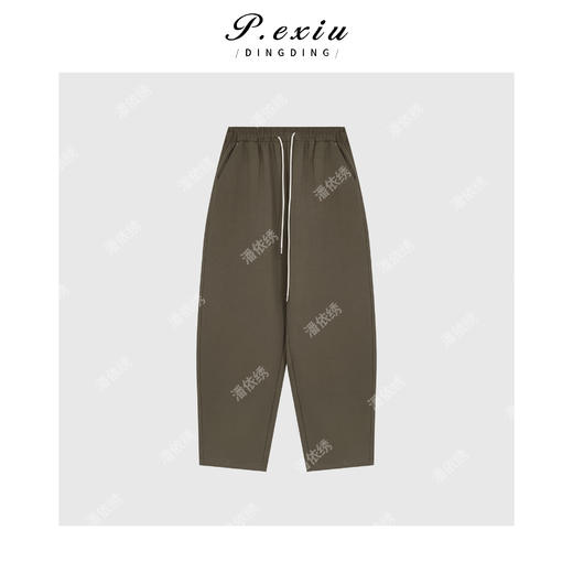 A008潘依绣丁丁宠粉潘依绣丁丁宠粉福利松紧腰抽绳韩系纯色香蕉裤Q69841 商品图0