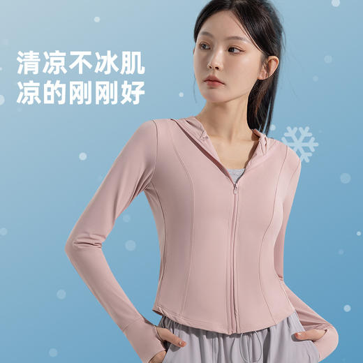 【1件顶6件！抵挡日晒强光】夏日必备，2024新款修身防晒衣女，黑胶帽檐防晒服，户外运动透气防晒外套。轻盈舒适，防晒抗UV，让你尽情享受户外阳光！ 商品图2