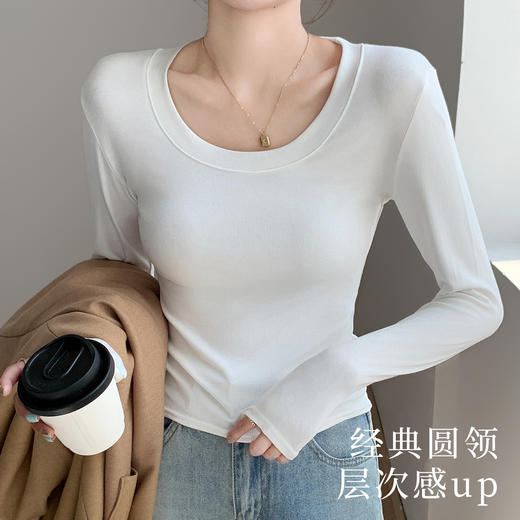 秋季新款【内搭高级感】时尚圆领保暖上衣修身显瘦百搭打底衫女256纯色圆领 商品图3