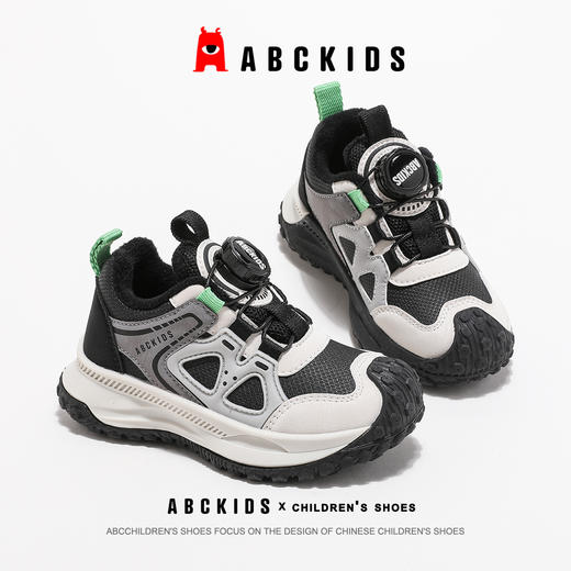 ABCkids童鞋女童加绒运动鞋冬季儿童鞋子二棉鞋女孩童鞋保暖棉鞋 商品图5