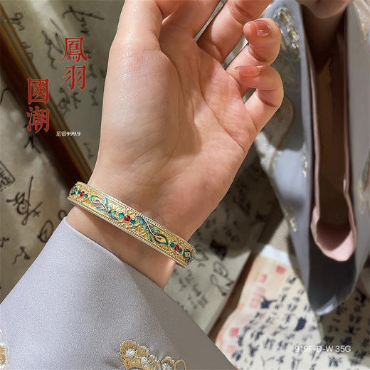 丁摩 足银999.9带证书凤羽国潮描金砂旧古法银珐琅心经底35g+实心开口手镯4ZF-919S 商品图1