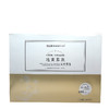 嬛美妍地黄寡肽光感面膜28g*30p美容院正品直发水润肌肤 商品缩略图4