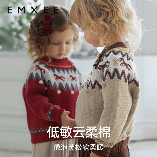 【宝宝服饰】嫚熙童装费尔岛套头毛衣秋冬保暖男女宝宝内搭针织上衣外穿套头衫 商品图2