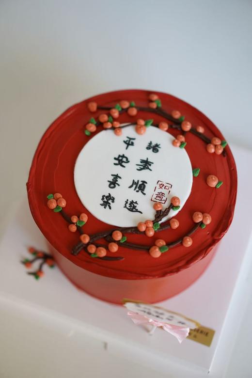 手绘奶油蛋糕 | 鲜果原味奶油 - 平安顺遂 商品图1