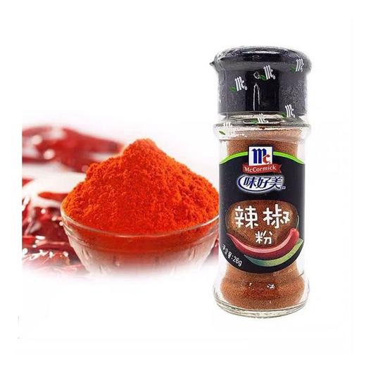 味好美 辣椒粉 26g/瓶 商品图2