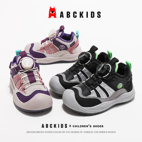 ABCkids童鞋男童中大童运动鞋加绒二棉鞋冬季童鞋保暖儿童棉鞋