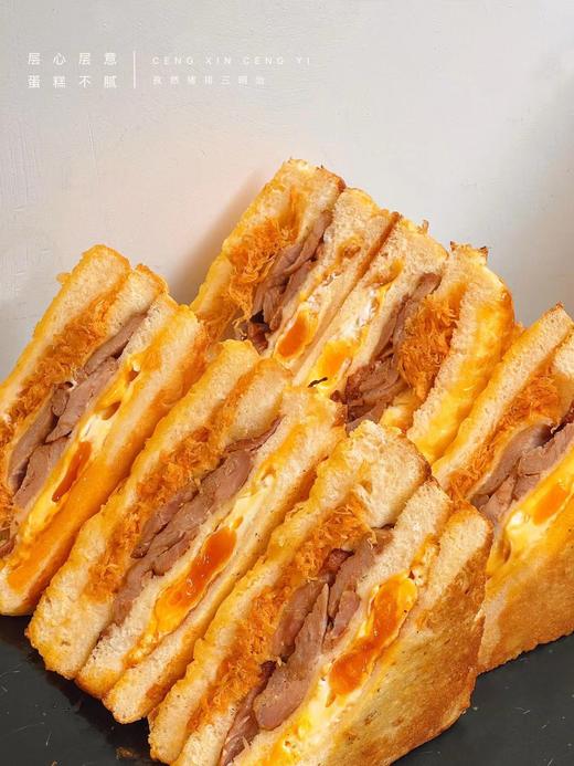 孜然猪排三明治 商品图4