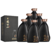 鸡公山浓香型传承1992固态粮食酒52度整箱6瓶 商品缩略图1