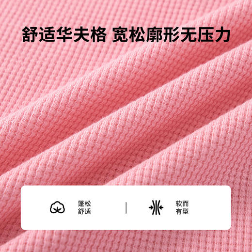 【清仓捡漏】【2件套】【130-160】【史努比】女童春秋款时尚华夫格卫衣套装 商品图7