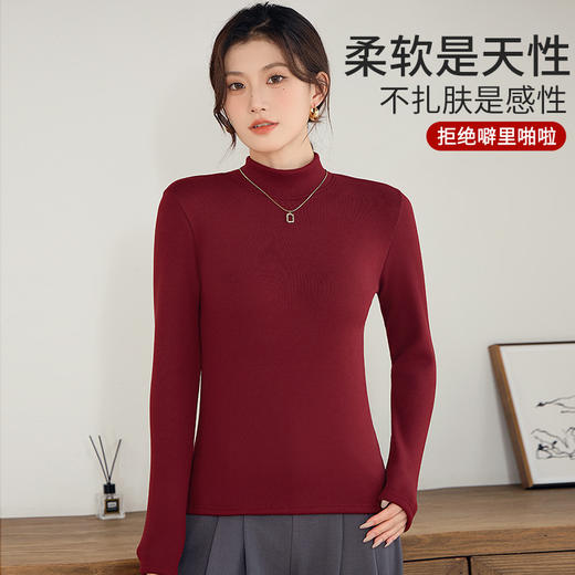 【秋冬必备 情侣同款！】秋冬加绒加厚，螺纹同色，柔软舒适，高弹贴合，保暖防风，修身显瘦。男女通用，多种风格。保暖防风，内搭外穿皆可！ 商品图1