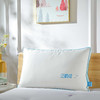 【远梦】三防洁净定型枕 / 呵护枕 / 儿童枕 商品缩略图1