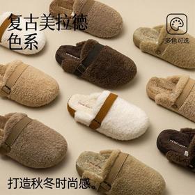 远港毛口带扣居家男棉拖5158（下单备注尺码颜色）