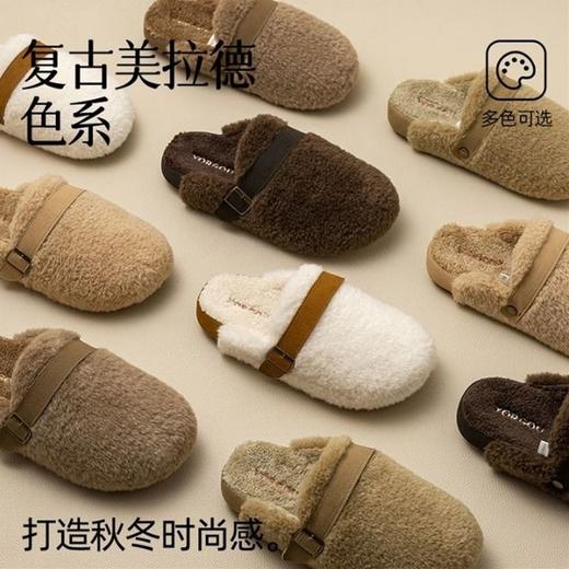 远港毛口带扣居家女棉拖5158（下单备注尺码颜色） 商品图0