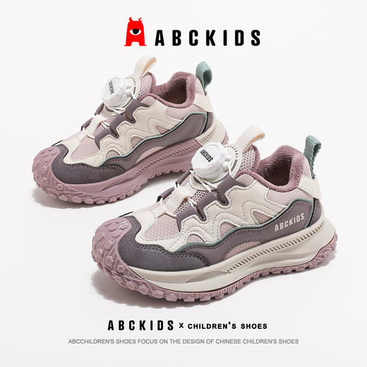 ABCkids童鞋女童二棉鞋加绒运动鞋冬季儿童老爹鞋青少年保暖棉鞋 商品图10