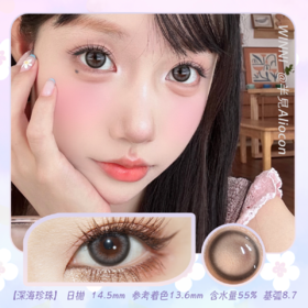 *Winni温妮WN-C02深海珍珠14.5mm【日抛|10片/盒】