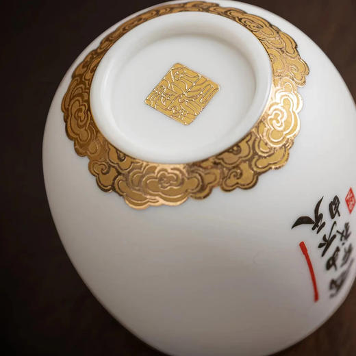 【我命由我不由天】黑暗传奇·悟空杯，世界瓷都·德化 冰种玉瓷，历经1380℃高温烧制，堆金工艺两次烧制，迎光透亮立体生动，作者签章品质保证，包装精致 gao端好礼 商品图3