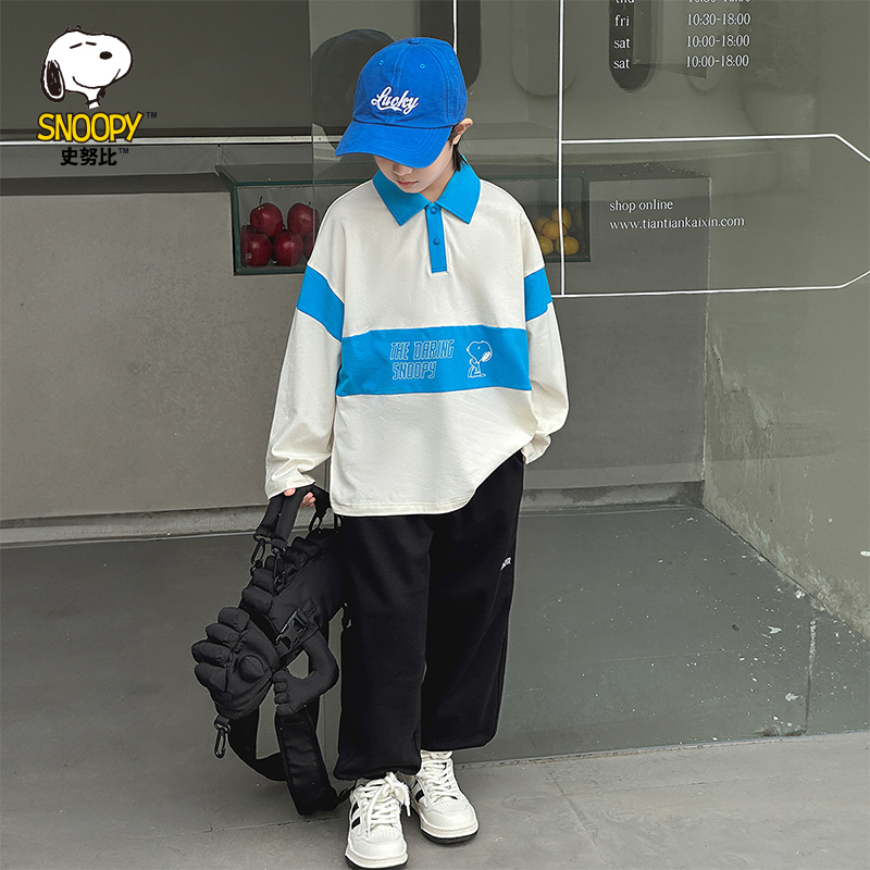 【清仓捡漏】【130-160】【史努比】男童春秋款长袖T恤POLO衫