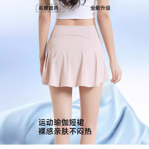 【韩版新款防晒运动休闲短裙】运动时，裙摆旋转自由；休闲时，街头亦有风流。高腰显瘦，裸感亲肤，防晒抗UV，后腰隐藏口袋，透气速干。无论何时何地，坚持都是Z好的态度！ 商品图2