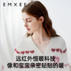 【家居服专场】嫚熙秋冬小羊绒孕妇哺乳睡衣产妇加厚保暖半边绒月子服产后家居服 商品缩略图3