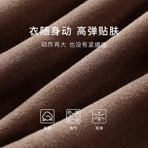 秋季新款【复古大U领】时尚简约女式保暖上女内搭西装可外穿打底257基础大圆领打底衫 商品图4