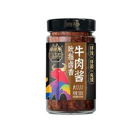 吉香居 吮指卤香牛肉酱 180g/瓶