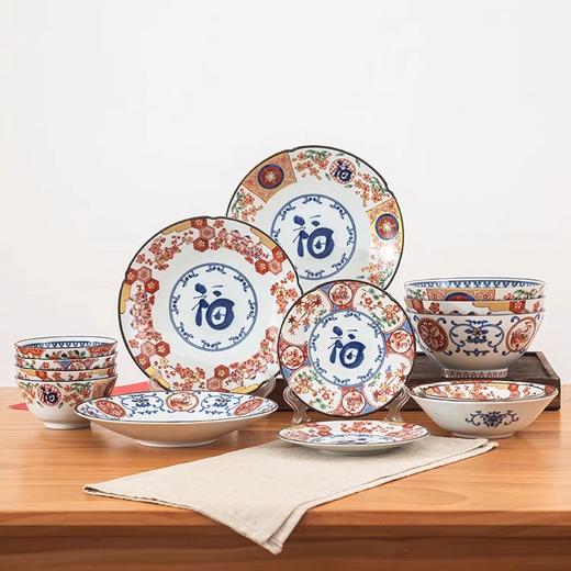 七福神陶瓷盘子套装日本进口家用餐盘福字深盘菜盘礼盒装送礼A七福神4.7英寸饭碗套装【不支持补差，非质量问题不退不换】S 商品图1