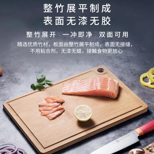庄诚乌檀木｜竹砧板 商品图2