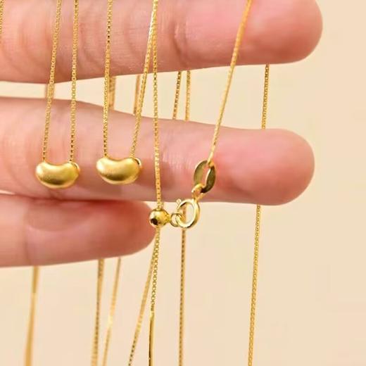 足金相思豆项链（赠银链） 商品图4
