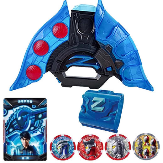 万代奥特曼57618泽塔升华器收纳盒豪华套装 商品图1