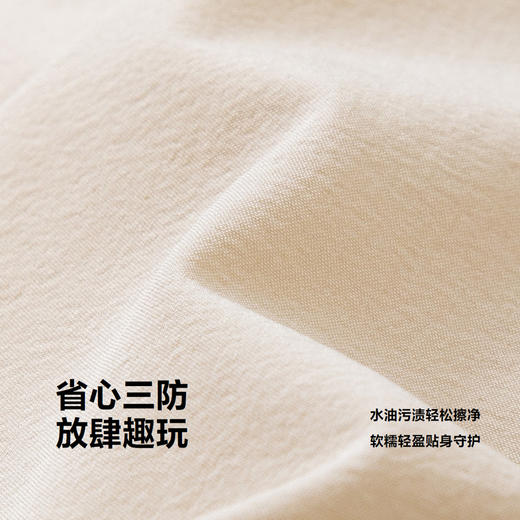 【三防夹棉】迷你巴拉男女童冬新品工装保暖柔软撞色长裤 商品图3