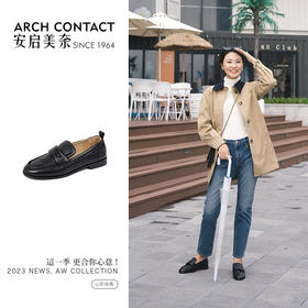 ARCHCONTACT安启美奈羊皮低跟面包乐福鞋52859