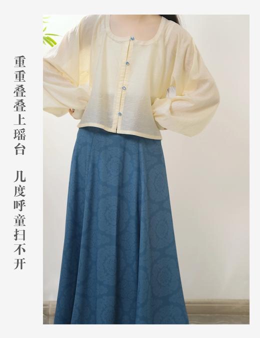 裁缝学苑AS352鸡心领汉元素衬衫半裙套装纸样女装汉服唐风样板 商品图2