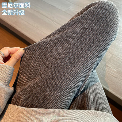 【高腰显瘦，柔软舒适】雪尼尔阔腿裤，百看不厌，藏肉显瘦。阔腿裤女，高腰遮小腹。黑白配色，经典百搭。手工系带，柔软舒适。环保染色，自由穿搭！ 商品图2