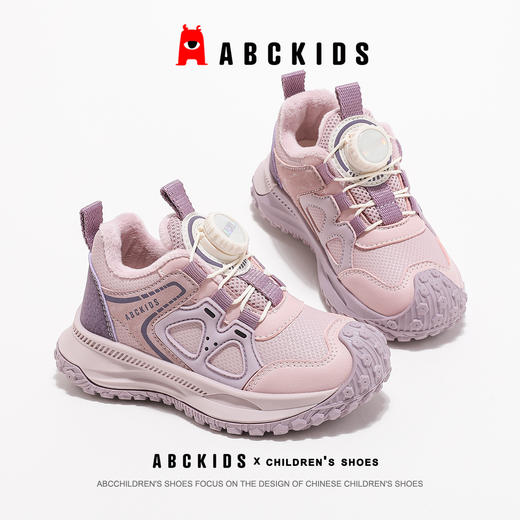ABCkids童鞋女童加绒运动鞋冬季儿童鞋子二棉鞋女孩童鞋保暖棉鞋 商品图10