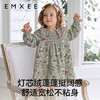 【宝宝服饰】EMXEE嫚熙女童连衣裙 商品缩略图3