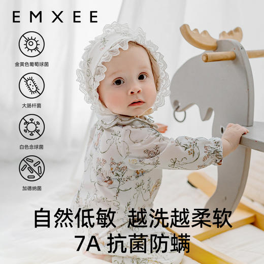 【母婴服配】嫚熙婴童帽子宝宝新生儿天丝羊毛棉春秋保暖胎帽婴儿抗菌花边胎帽 商品图3