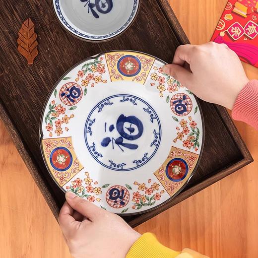 七福神陶瓷盘子套装日本进口家用餐盘福字深盘菜盘礼盒装送礼A七福神4.7英寸饭碗套装【不支持补差，非质量问题不退不换】S 商品图4