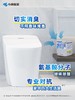 小林制药无香空间消臭元鞋柜消臭房间厕所消臭垃圾宠物消臭315g(效期2025年9月) 商品缩略图1