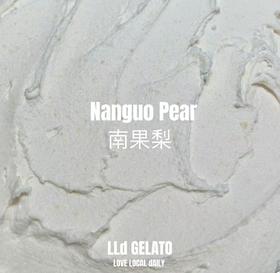 【强烈推荐】鞍山特产南果梨Gelato冰淇淋