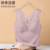 秋冬真丝保暖背心加厚桑蚕丝拉绒一体式内衣蕾丝性感上衣 TG03S260 商品缩略图2