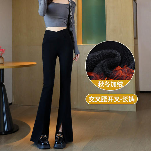 雀说 牛仔裤女黑色喇叭裤女高腰春秋微喇显瘦开叉马蹄裤子女4ZF-20122 商品图7