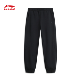 【抄底！399任选2件】李宁运动潮流系列男女同款束脚加绒保暖卫裤AKLU617