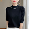 雀说 早秋新款五分袖针织衫半高领内搭打底上衣精纺羊毛中袖毛衣4ZF-209 商品缩略图0