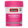 【香港直邮】澳洲进口 Swisse 女士/男士 复合维生素120片 新包装 商品缩略图1