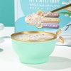颜外 水牛奶谷物碗 252g*6 商品缩略图3