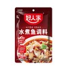 好人家 水煮鱼调料 198g/袋 商品缩略图0