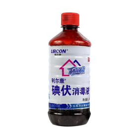 碘伏消毒液，500ml，利尔康