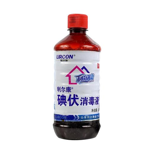 碘伏消毒液，500ml，利尔康 商品图0