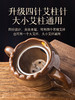 【双耳火龙罐】中医院专用砭石艾灸罐莲花口刮痧器具厂家批发随身灸罐 商品缩略图2